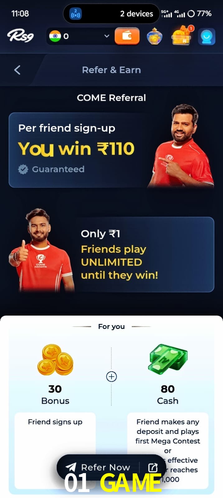 01 GAME, 01 GAME, 01 GAME, 01 GAME app, 01 GAME apk, 01 GAME download, 01 GAME apk, 01 GAME app, 01 GAME bonus