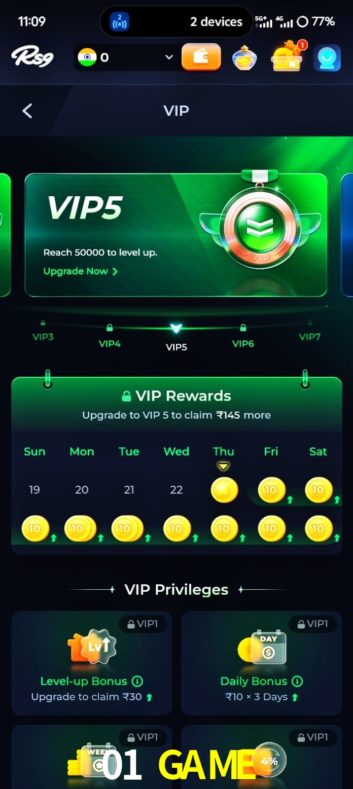 01 GAME, 01 GAME, 01 GAME, 01 GAME app, 01 GAME apk, 01 GAME download, 01 GAME apk, 01 GAME app, 01 GAME gaming
