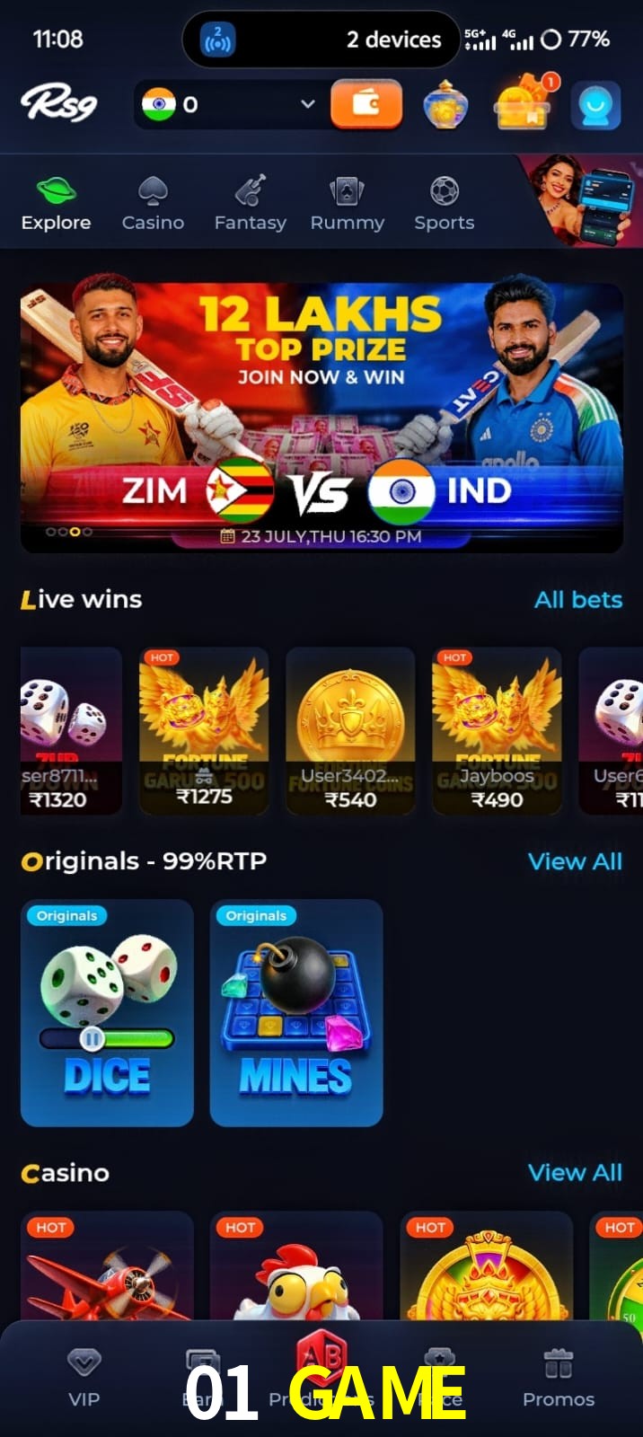01 GAME, 01 GAME, 01 GAME, 01 GAME app, 01 GAME apk, 01 GAME download, 01 GAME apk, 01 GAME app, 01 GAME online app