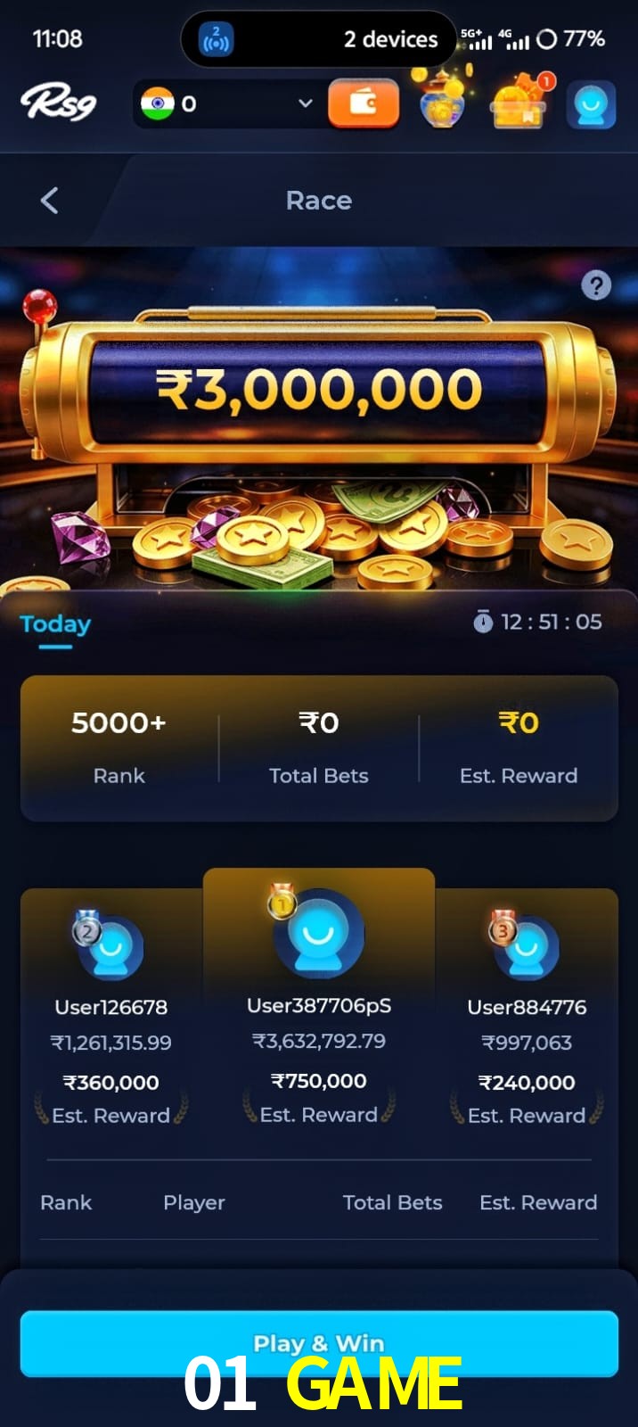 01 GAME, 01 GAME, 01 GAME, 01 GAME app, 01 GAME apk, 01 GAME download, 01 GAME apk, 01 GAME app, 01 GAME play