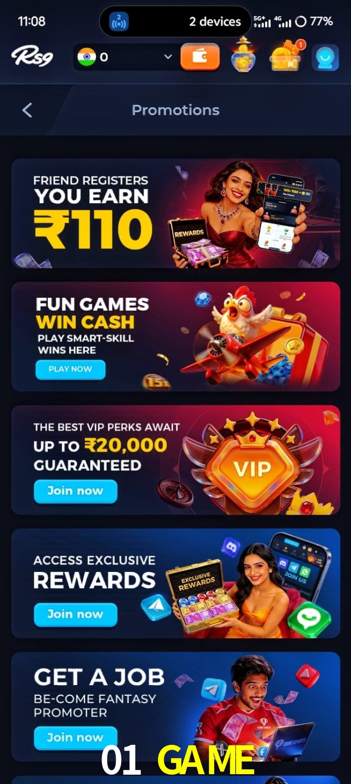 01 GAME, 01 GAME, 01 GAME, 01 GAME app, 01 GAME apk, 01 GAME download, 01 GAME apk, 01 GAME app, 01 GAME win